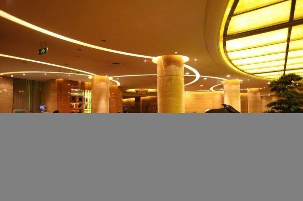 فندق تشانج شافي  فايا إنترناشونال هوتل - تشانجشا المظهر الخارجي الصورة