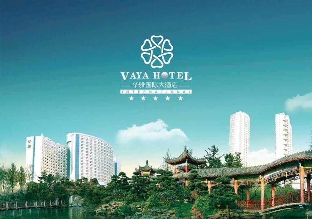 فندق تشانج شافي  فايا إنترناشونال هوتل - تشانجشا المظهر الخارجي الصورة